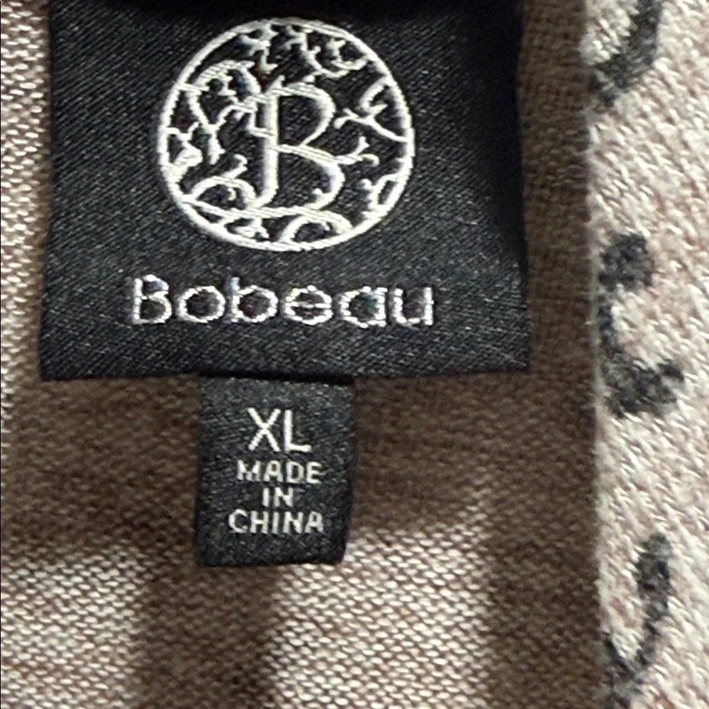Bobeau animal print cardigan - Picture 3 of 5